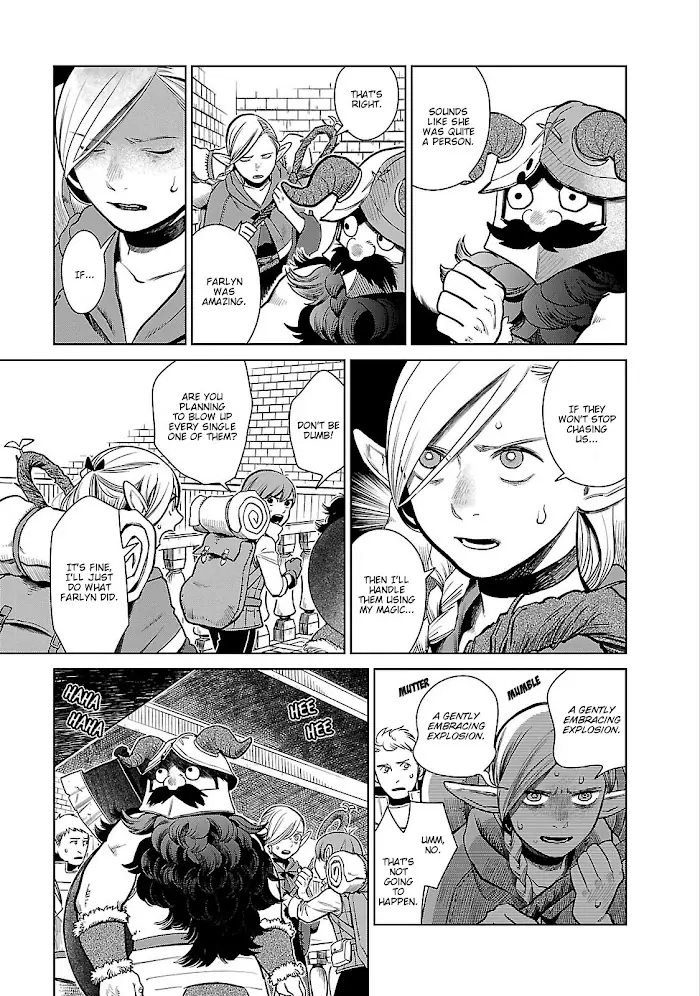 Delicious in Dungeon Chapter 11 image 11_optimized